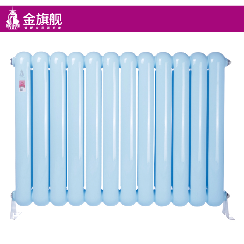 暖氣片廠(chǎng)家