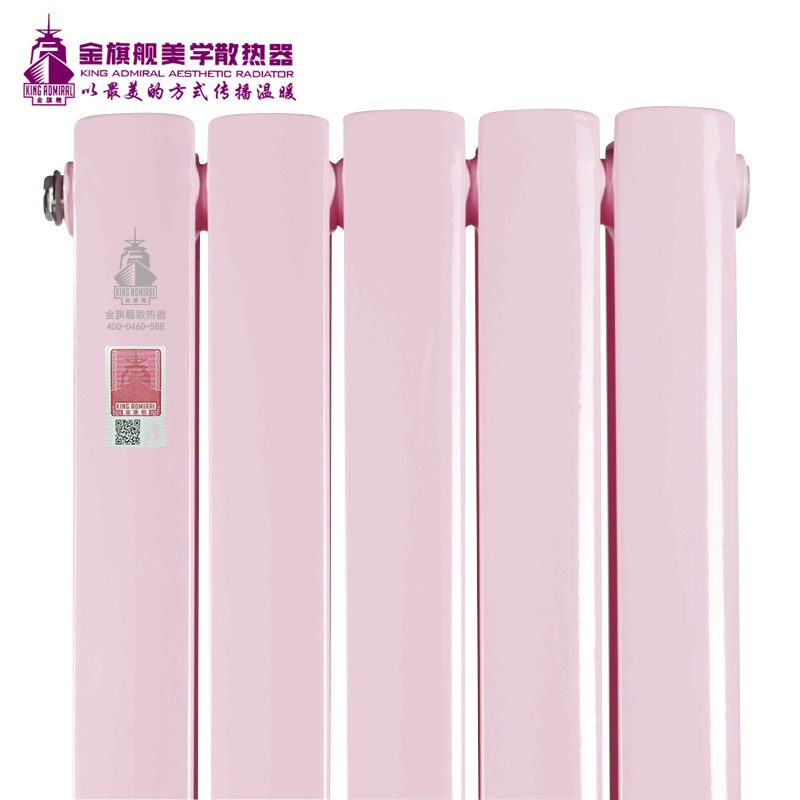 銅鋁復合暖氣片