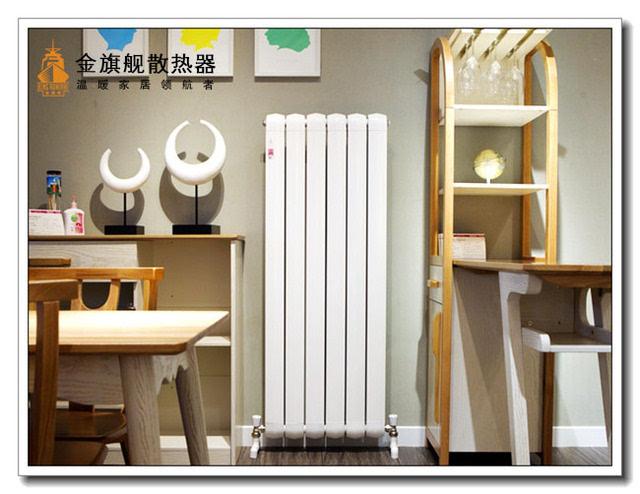 銅鋁復合暖氣片