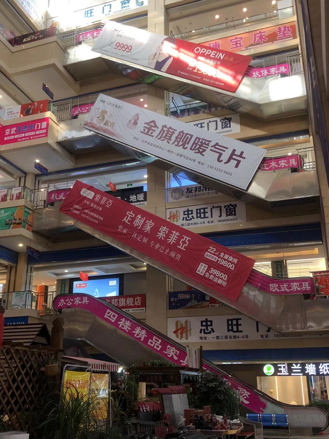 壁掛爐暖氣片 壁掛爐暖氣片