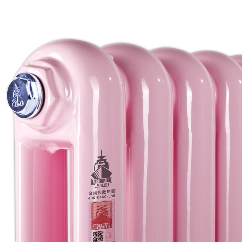 金旗艦暖氣 金旗艦暖氣