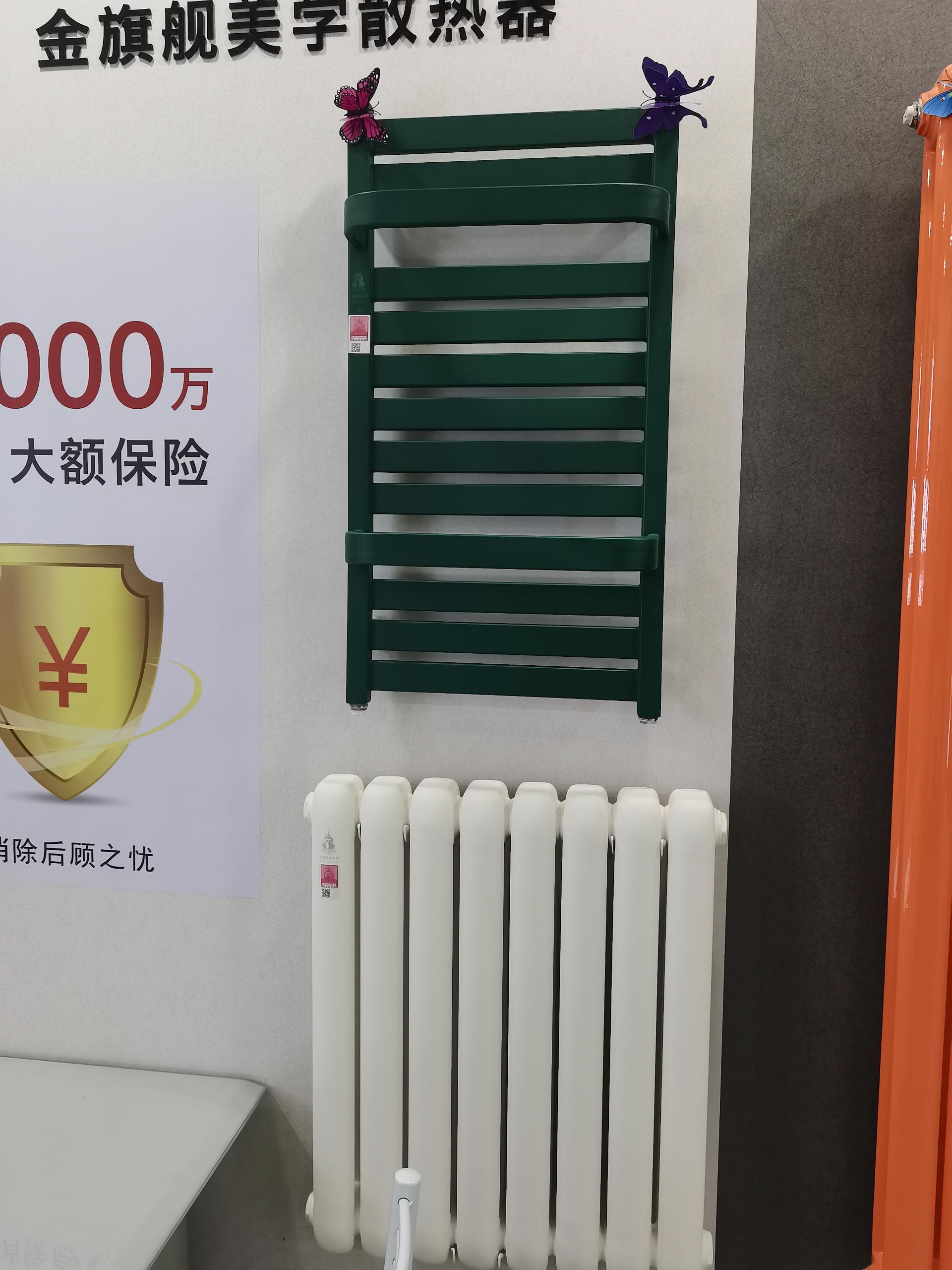 暖氣片安裝 暖氣片安裝